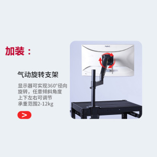 P97 Computer Cart Laboratory Medical Instrument Cart Monitor Arm Workbench Printer Equipment Rack Cart
