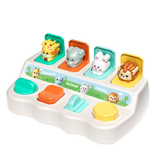 Peek-a-boo machine key pop-up baby switch box causality children's early education educational cognitive toys
