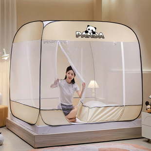 Installation-free mosquito net yurt mosquito net square top large space three-door mosquito net removable dustproof top zipper wholesale