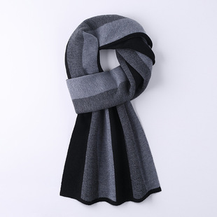 Hengyuanxiang Wool Scarf Men's 2024 Winter Korean Style Thickened Warm Scarf Fashion All-match High-end Gift Box