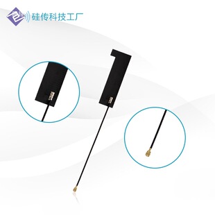 IPEX interface FPC antenna 433 470M 2.4GHz wireless patch antenna gain 2.0dBi silicon transmission technology