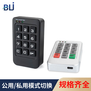 Billiard cue cabinet combination lock gym bathroom sauna yoga studio electronic key combination lock storage bag cabinet lock