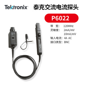 Tec Tок зонд A621 A622 P6021A P2220 P5100A P6015A Высоковольтный зонд