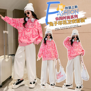Girl's Rabbit Printed Sweat Mid-Autumn Korean Style Fashionable Style Rabbit Printed Sweat suit