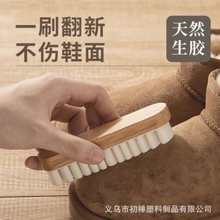 Suede Shoe brush eraser raw rubber brush sneakers decontamination cleaning suede soft fur suede shoe polishing wholesale