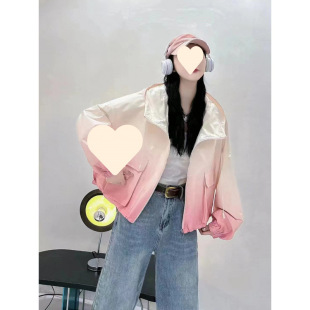 Gradient Hooded Explosive Coat Spring and Autumn 2024 New Arrival Short Style National Trendy High-end Design Jacket for Small Women