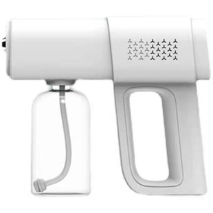 K5Pro Wireless Handheld Disinfection Spray Gun Home Epidemic Prevention Indoor Electronic Sterilizer Blue Light Nano Sprayer