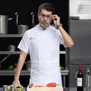 Chef's Work Clothes Short-sleeved Elastic Chef's Clothes Four Seasons Hotel Kitchen Kitchen Cake Room Western Restaurant for Men and Women