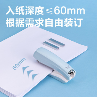 Deli New stapler wholesale 0350 office student stationery 12# Standard permanent nail temporary nail