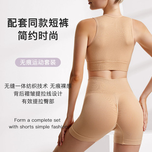 Foreign trade wholesale sports bra women's high-strength shockproof running anti-sagging back gathered yoga without steel ring underwear