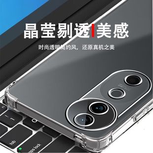 For vivoS19 anti-fall shell V2364A airbag four corners all-inclusive 5g transparent protective shell silicone soft shell new