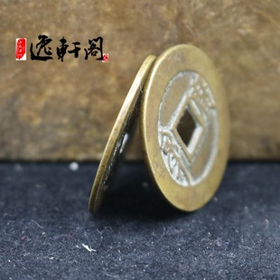 Античная монета медная монета Цин Yongzheng Tongbao Fangkong монета Античная Медная монета плакированная целлюлоза хороший обучающий образец Начинающий