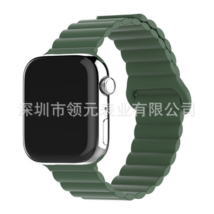Подходит для Apple iwatch ремешок для часов двухцветный силиконовый ремешок с магнитной пряжкой applewatch10 ultra