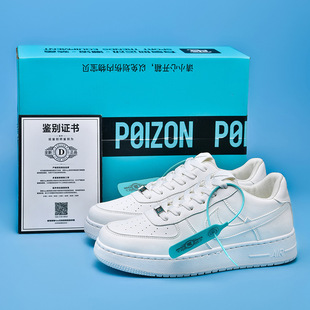 2024aj Men's Shoes for the Year of the Dragon Limited Air Force One Low-top Sneakers for Putian Students All-match Couple Sports Casual Shoes