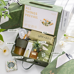 Annual Meeting Accompanying Ceremony Female Bridesmaids Wedding Engagement Practical Gifts Small Senior Gifts for Employees and Customers