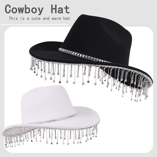 Cross-Border Women's Elegant Denim Hat with Tassels Casual Hat Wedding Holiday Party Stage Performance Jazz Hat