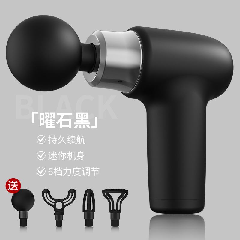 Cross-border direct supply mini fascia gun charging small fitness muscle relaxation body massager fascia gun wholesale