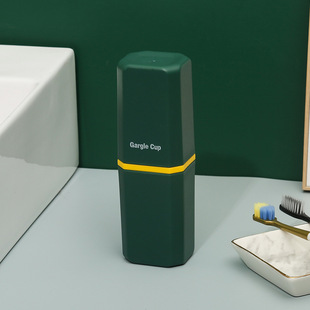 Light Luxury Travel Mouthwash Cup Portable Electric Toothbrush Storage Box Business Hotel Wash Cup Toothbrush Box Brush Cup