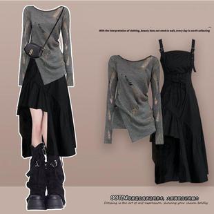 chubby girl with a set of winter women's new design sense long sleeve top temperament suspender dress two-piece fashion