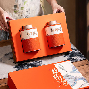 Half Jin new high-grade tea packaging box empty gift box black tea universal rock tea box empty gift box custom