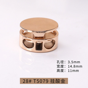 Metal spring buckle double hole rope buckle round alloy adjustment buckle single hole elastic buckle wholesale pig nose buckle