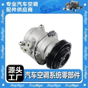 Suitable for Acura ACURA TL 3.2L 04-08 Accord 03-07 Compressor 38810RDJA01