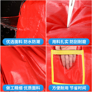 Express transfer bag large moving logistics aviation packing bag square bottom PE drawstring circulating bag turnover bag woven bag