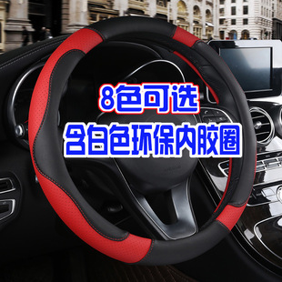 XF620 Danni pi пробил автомобиль четыре сезона рулевое рулевое колесо без запаха экологически чистые спортивные ручки белый внутренний круг