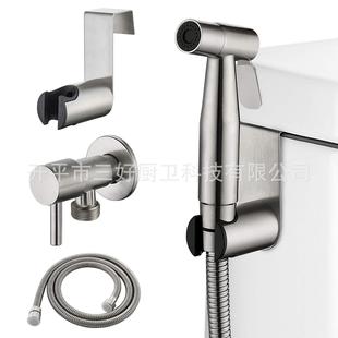 304 stainless steel toilet accessory women's washing toilet shower high pressure flush gun with angle valve spray gun 4-piece set