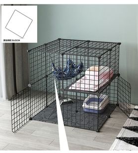 DIY free combination magic piece assembled pet cage fence isolation fence cat cage dog cage rabbit cage barbed wire resin