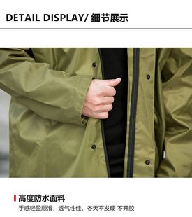 Thickened Canvas Raincoat Adult One-piece Long Raincoat Army Yellow Thickened Men's and Women's Outdoor Labor Protection Raincoat Poncho