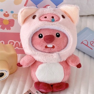 Cute Little Beaver ruby pendant plush toy doll bag pendant doll keychain rag doll wholesale