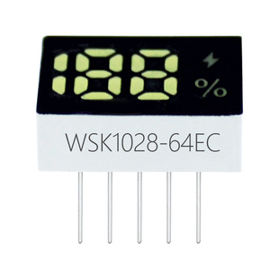 188 percent digital tube two-bit half high bright white green light digital tube mobile power LED digital display