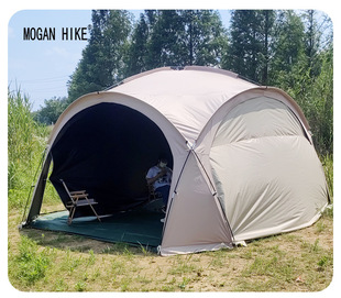 Dome Canopy Black Glue Outdoor Spherical Tent Oversized Yurt Sunscreen Awning Windproof Camping Room Camping