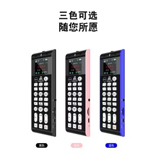 Meijia MX5S Mobile Phone Live Sound Card Outdoor Wireless Full suit Equipment Special Fast Hand Shake Voice PK Microphone Singing