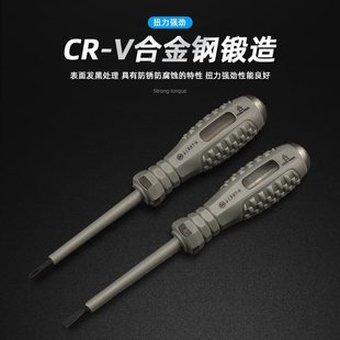 Japan Fukuoka Electric Test Pen for Electrician Cross One-word Dual-purpose High Torque Screwdriver for Electric Test Pen for Household