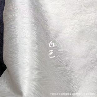 Новый стиль елки сплошной твил жаккардовая ткань древний стиль Hanfu ткань cheongsam платье с конским лицом