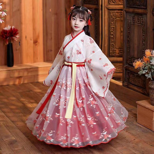 Girls Hanfu Autumn Chinese Style Ancient Tang Suit Super Fairy Cherry Blossom Fairy Princess dress Long Sleeve Hanfu Children