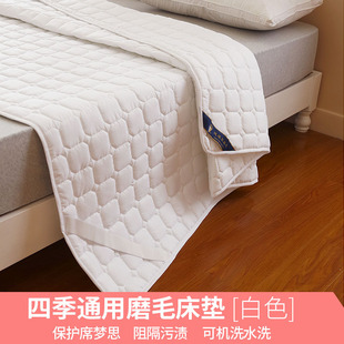Mattress soft cushion bed mattress mattress double household protective pad thin mattress non-slip student dormitory mattress