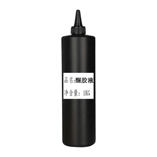 Manicure Awakening Liquid, Kilogram Pack, Nail Polish Glue Blending Liquid, Diluent Solving Nail Polish Glue Viscous Brushing
