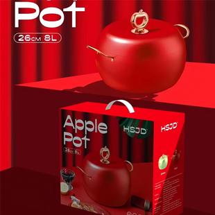 New Apple Soup Pot High-looking Household Non-stick Pot Gift Large-capacity Pot Wholesale Manufacturer Straight Hair