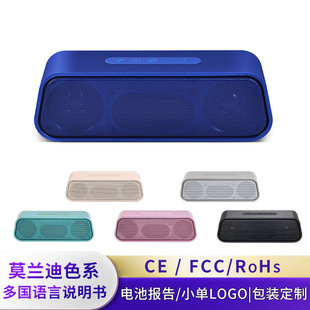 Моранди Цвет Bluetooth Аудио Молодая мода гостиная Спальня Открытый стерео Портативный динамик
