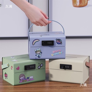 Lockable Storage Box Bill Password Lock Iron Box Desktop Small Box File Money Box Document Storage Box Rectangular Large