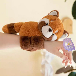 Capibala Capybara Doll Bracelet Doll Plush Toy Girl Doll Children's Wrist Pendant
