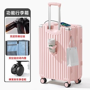 Luggage Case Female high quality Student Suitcase Male Strong and Durable 24-inch Trolley Case Small 20-inch Boarding