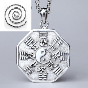 Large Mountain Ghost Spending Sterling Silver Pendant S990 Silver Necklace Pendant Gankun Bagua Silver Pendant