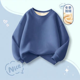 Boys' Velvet Suit Autumn and Winter Children's Winter Sweat 2024 New Boys Clothes Two-piece Set Baby Outer Wear