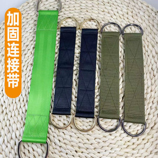 Sewing processing safety belt extension belt multi-functional belt sandbag suspension safety belt horizontal bar extension belt
