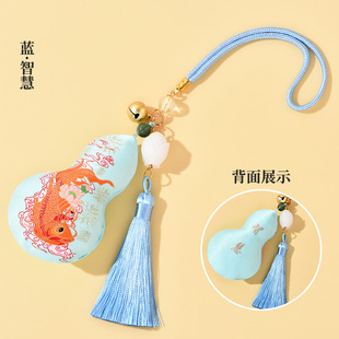 New national tide pendant car carry-on sachet scenic spot key chain ancient law manufacturers a wholesale gourd sachet