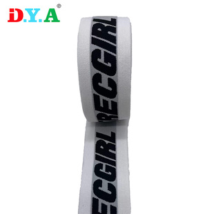 Factory direct supply 3cm nylon jacquard elastic band letter jacquard elastic band waistband elastic band shoe hat elastic band